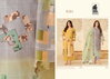 Raya By Sahiba Lawn Digital Printed Cotton Dress Material Wholesale Market in Surat
